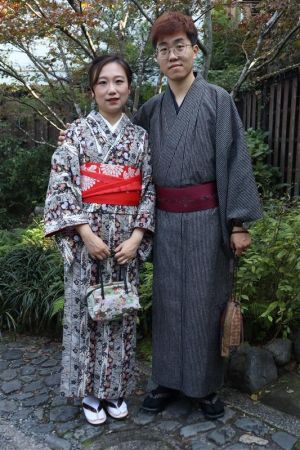 小紋
