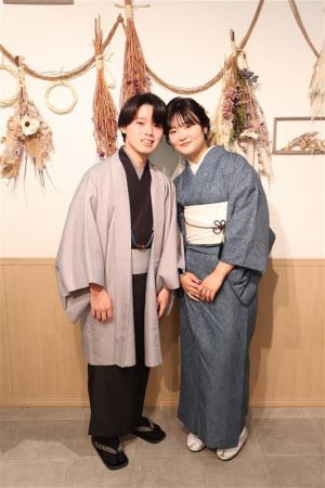 小紋
