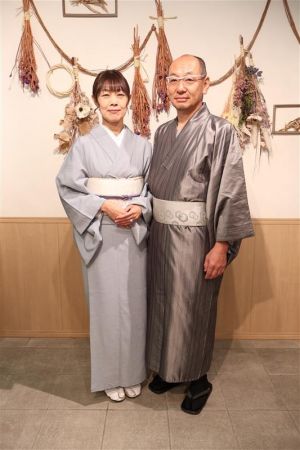 小紋