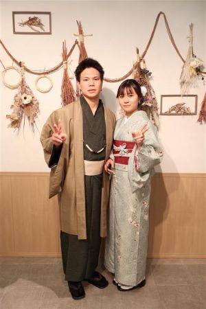 小紋