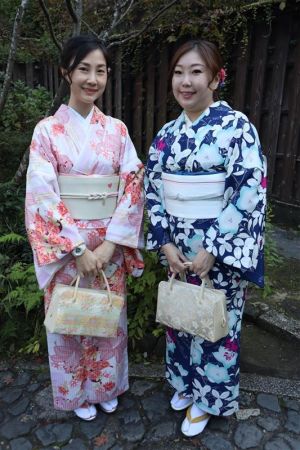 名古屋帯プラン