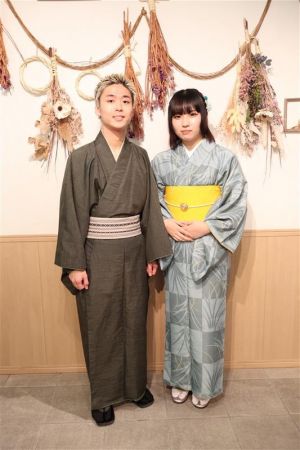 小紋