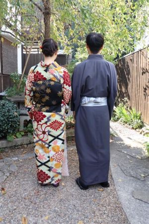 名古屋帯プラン