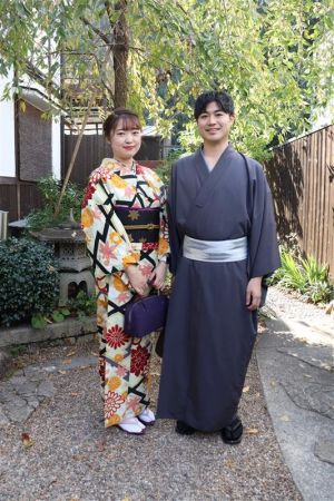 名古屋帯プラン