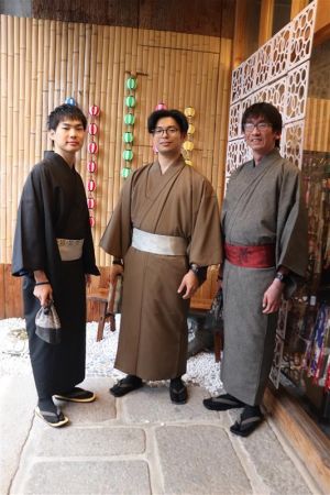 小紋