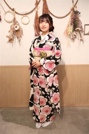 振袖
