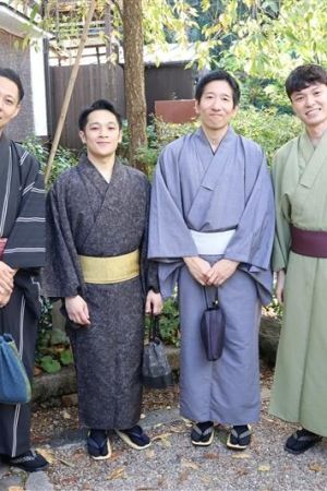 男性着物