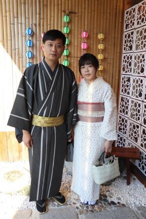 男性着物