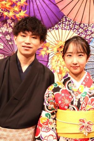 学割プラン