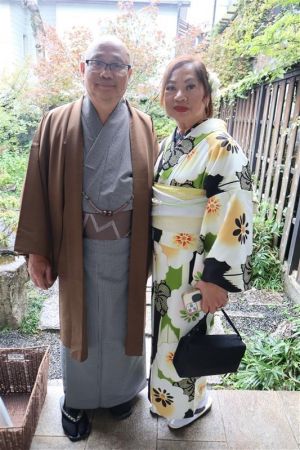 小紋