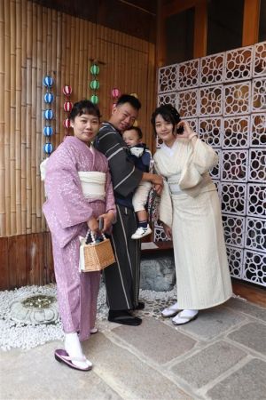 小紋