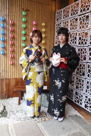 小紋