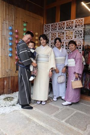 小紋
