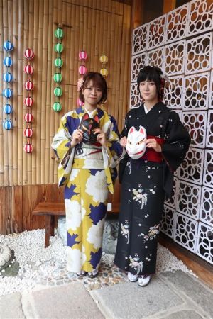 小紋