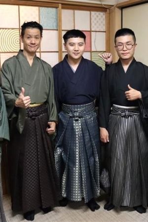 男性袴