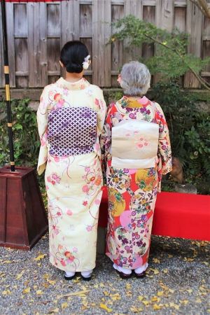 名古屋帯プラン