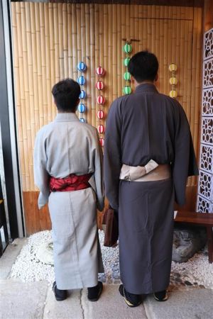 男性着物