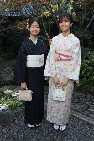 小紋