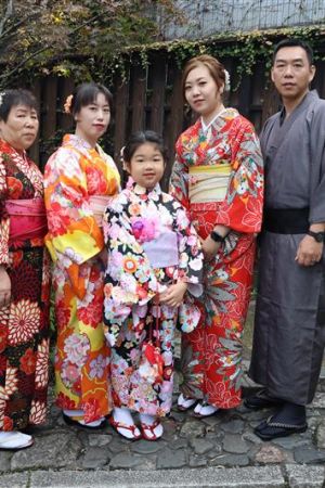 小紋