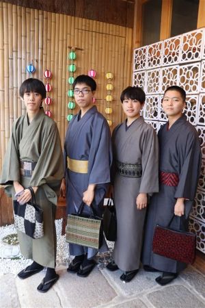 学割プラン