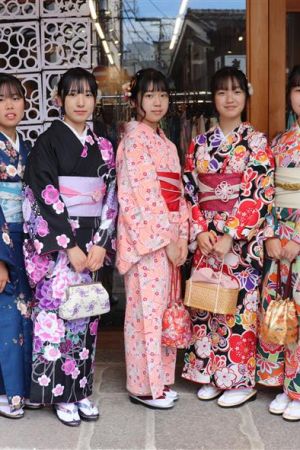 学割プラン