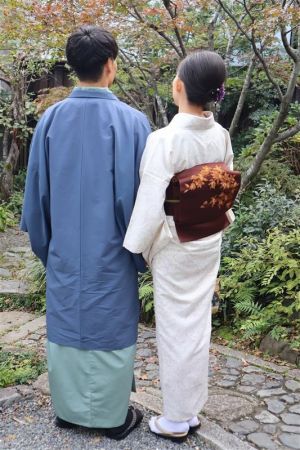 名古屋帯プラン