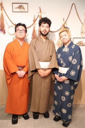 男性着物