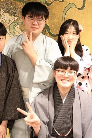 小紋