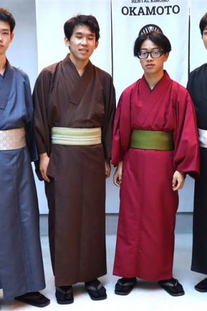 学割プラン