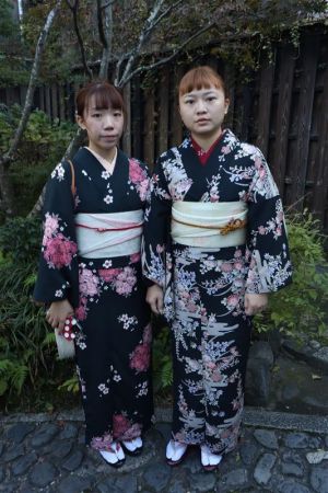 小紋