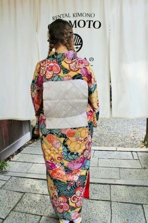 名古屋帯プラン
