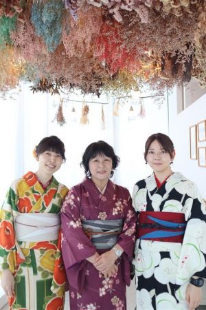 小紋