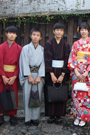 学割プラン