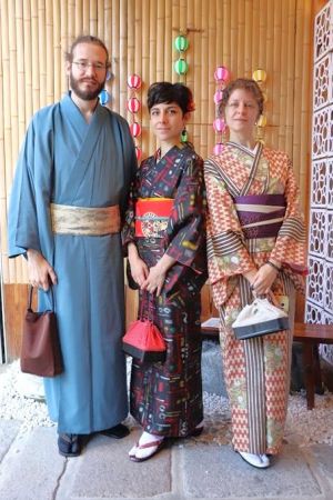 名古屋帯プラン
