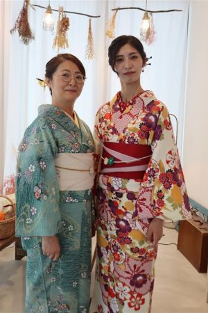 小紋