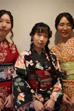 小紋