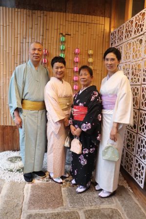 小紋