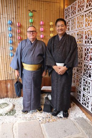 小紋