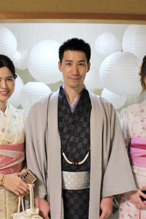 小紋