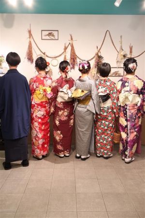 小紋