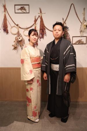 小紋