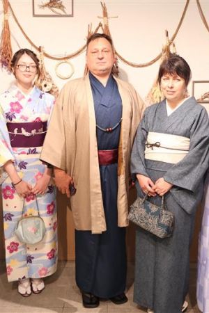 小紋