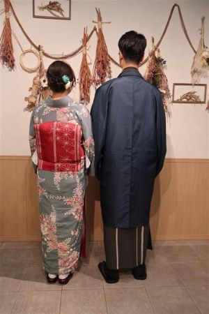 名古屋帯プラン