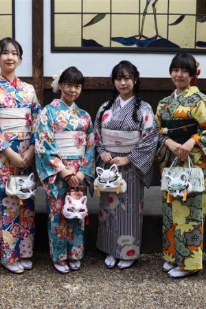 学割プラン