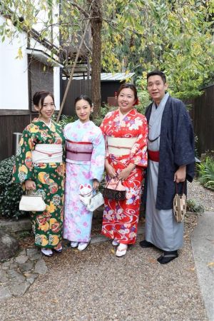 名古屋帯プラン