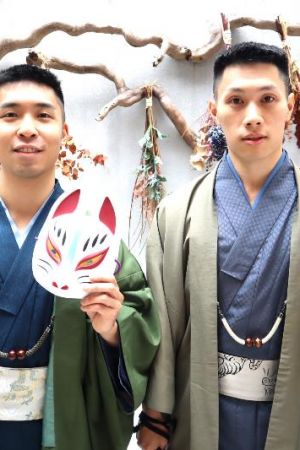男性着物