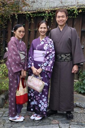 小紋