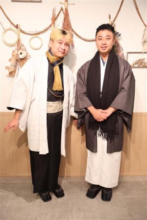 男性着物