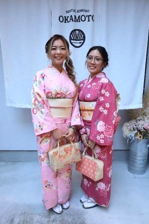 名古屋帯プラン