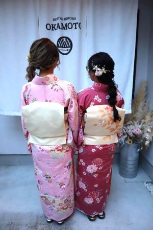 名古屋帯プラン
